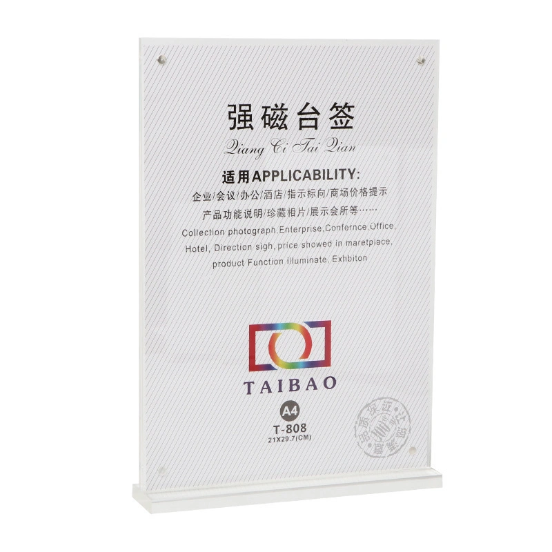 A4 Acrylic Strong Magnetic Decca Double-Sided Advertising Table Transparent Desktop Commodity Price Table Sign Display Card Customization