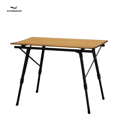  Kinggear exterior aluminio patrón Madera Mesa altura ajustable plegable Mesa de picnic