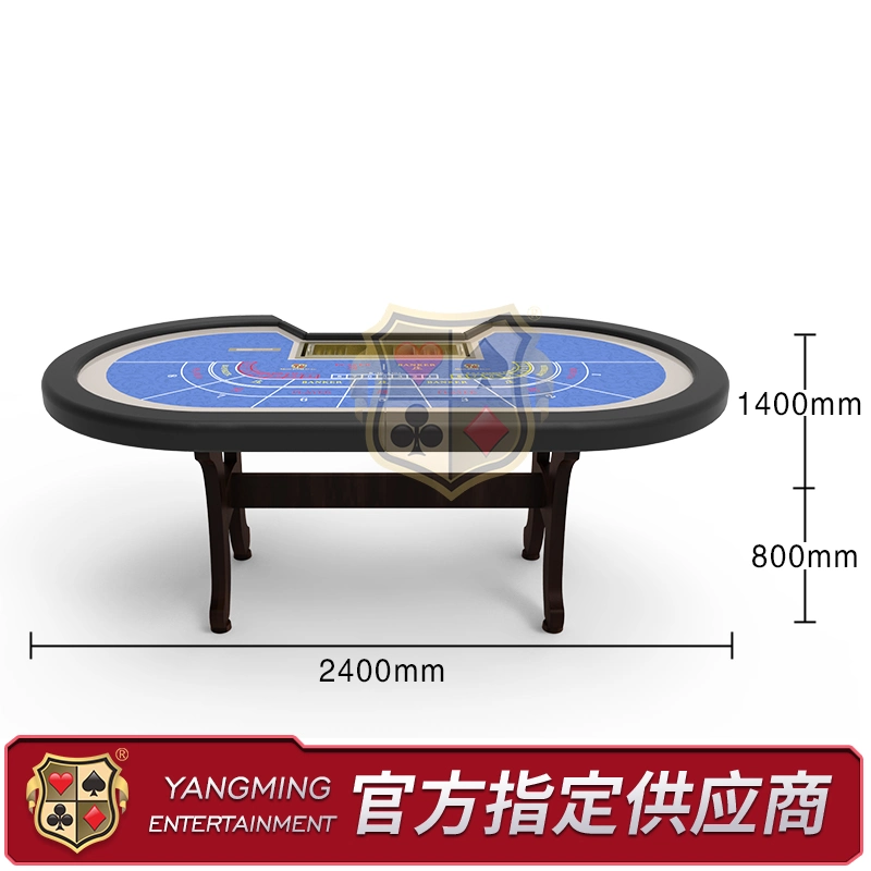 8-Player Baccarat Folding Casino Table Cloth Poker Game Colors Can Be Customized