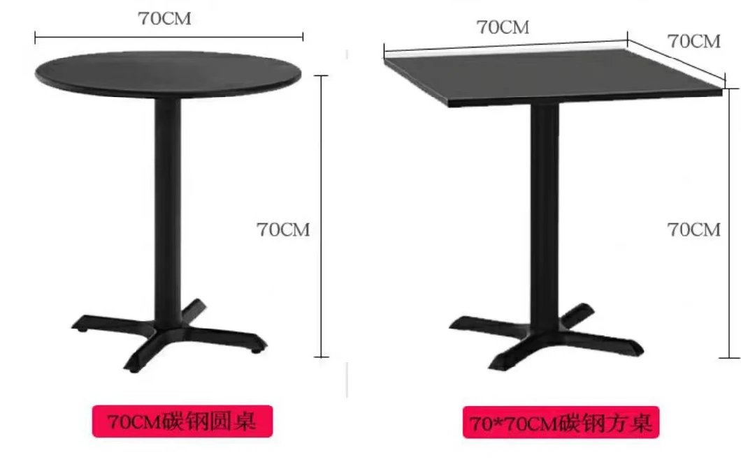 Outdoor Leisure Milk Tea Shop Folding Table Combination of Small Round Tables and Chairs Outside Balcony Garden Chairs and Tables