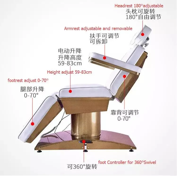 Hochey Factory Wholesale Beauty Salon Electric Tables Massager Treatment Tables Chair Folding Massage Table