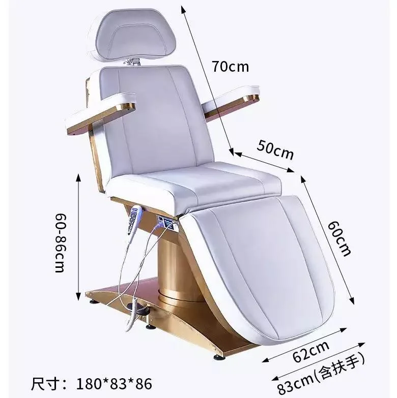 Hochey Factory Wholesale Beauty Salon Electric Tables Massager Treatment Tables Chair Folding Massage Table