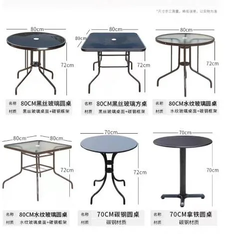 Outdoor Leisure Milk Tea Shop Folding Table Combination of Small Round Tables and Chairs Outside Balcony Garden Chairs and Tables