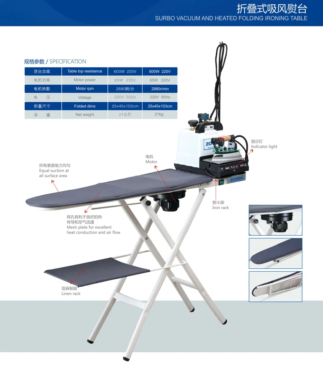 Zy-It2007 Turbo Vacuum and Heated Folding Ironing Table Heating Table