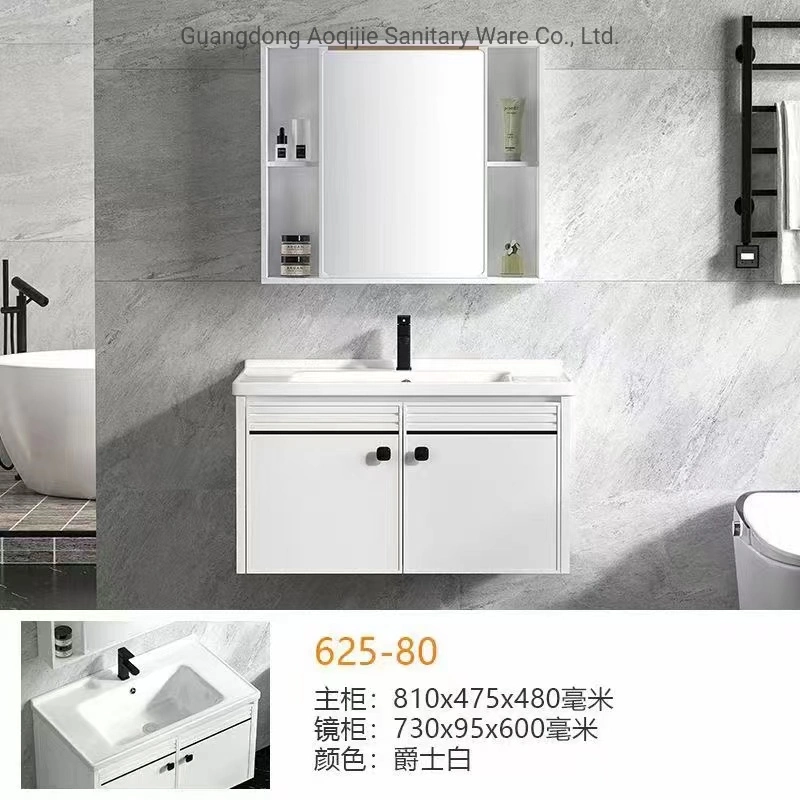 China Wholesale Bathroom 600-800mm Lenght Grey and White Aluminum Cabinet Bathroom Cabinet