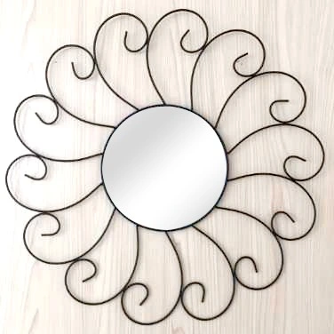Modern Home Collection Sunburst Mirror Metal Decorative Wall Mirror