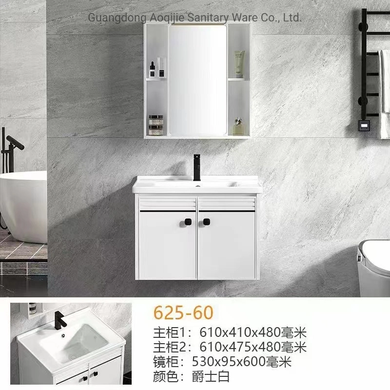 China Wholesale Bathroom 600-800mm Lenght Grey and White Aluminum Cabinet Bathroom Cabinet