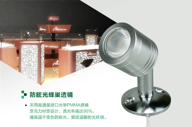 G2626L 12V LED Counter Lamp LED Spotlight 1W Cabinet Lamp LED Car Lamp LED Jewellery Lamp
