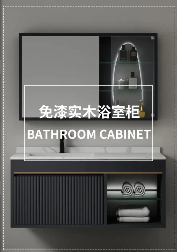600-800mm Modern Aluminum Single Sink Bathroom Cabinet