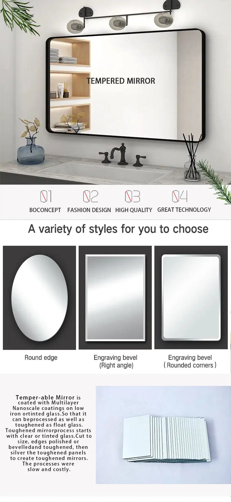 Wall Decoration Home Special-Shaped Cosmetic Tempered Glass Mirror for Makeup Standing Mirror