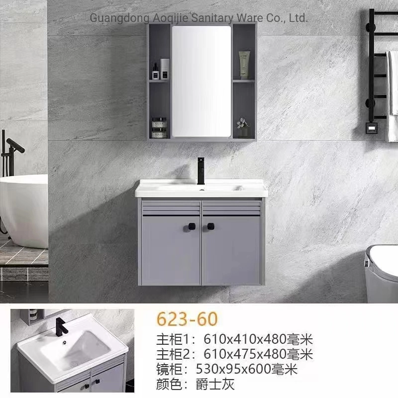 China Wholesale Bathroom 600-800mm Lenght Grey and White Aluminum Cabinet Bathroom Cabinet