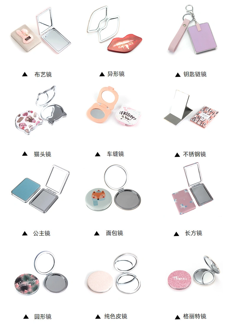 Single-Sided Round Stainless Steel Can Stand up and Go out and Can Not Break The Portable Cosmetic Mirror