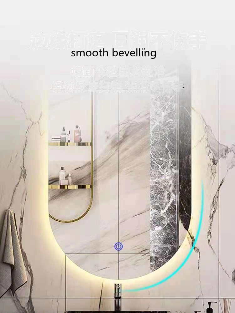 Irregular Styling Wall Make up LED Home Glass Bathroom Smart Mirror