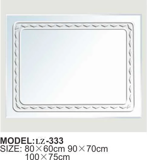 Customize High-Definition Silver Mirror Bathroom Mirror