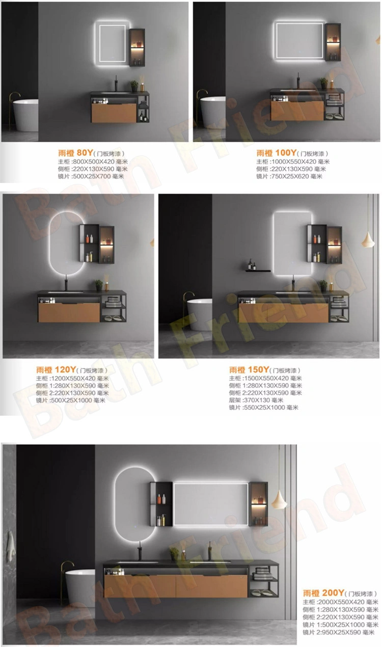 Bathroom Furniture Sanitary Ware Wall Mounted and Standing Bathroom Cabinet with LED Light Mirror Suit