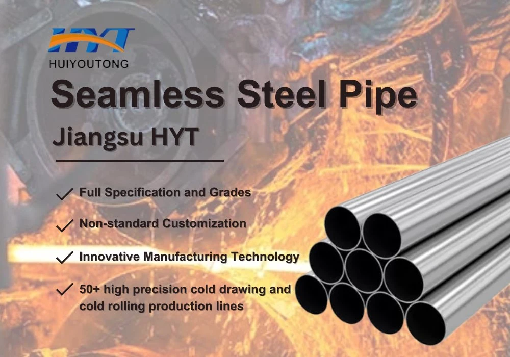 HYT Premium Quality Chrome 0.5 Inch Hot Rolled Seamless Golden Round Inox Ss Tubes Stainless Steel Pipes for Lean Pipe Price Per Meter