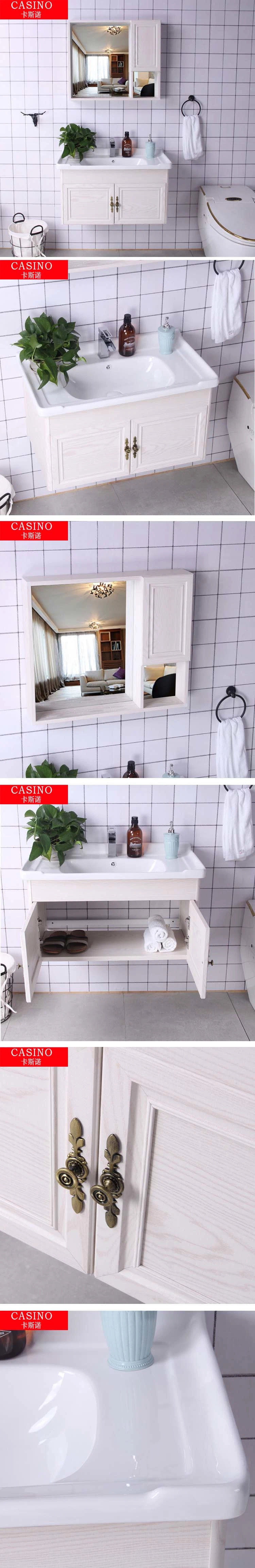 Bathroom Vanity Aluminium Alloy Wash Basin Bath Small Mirror Cabinet