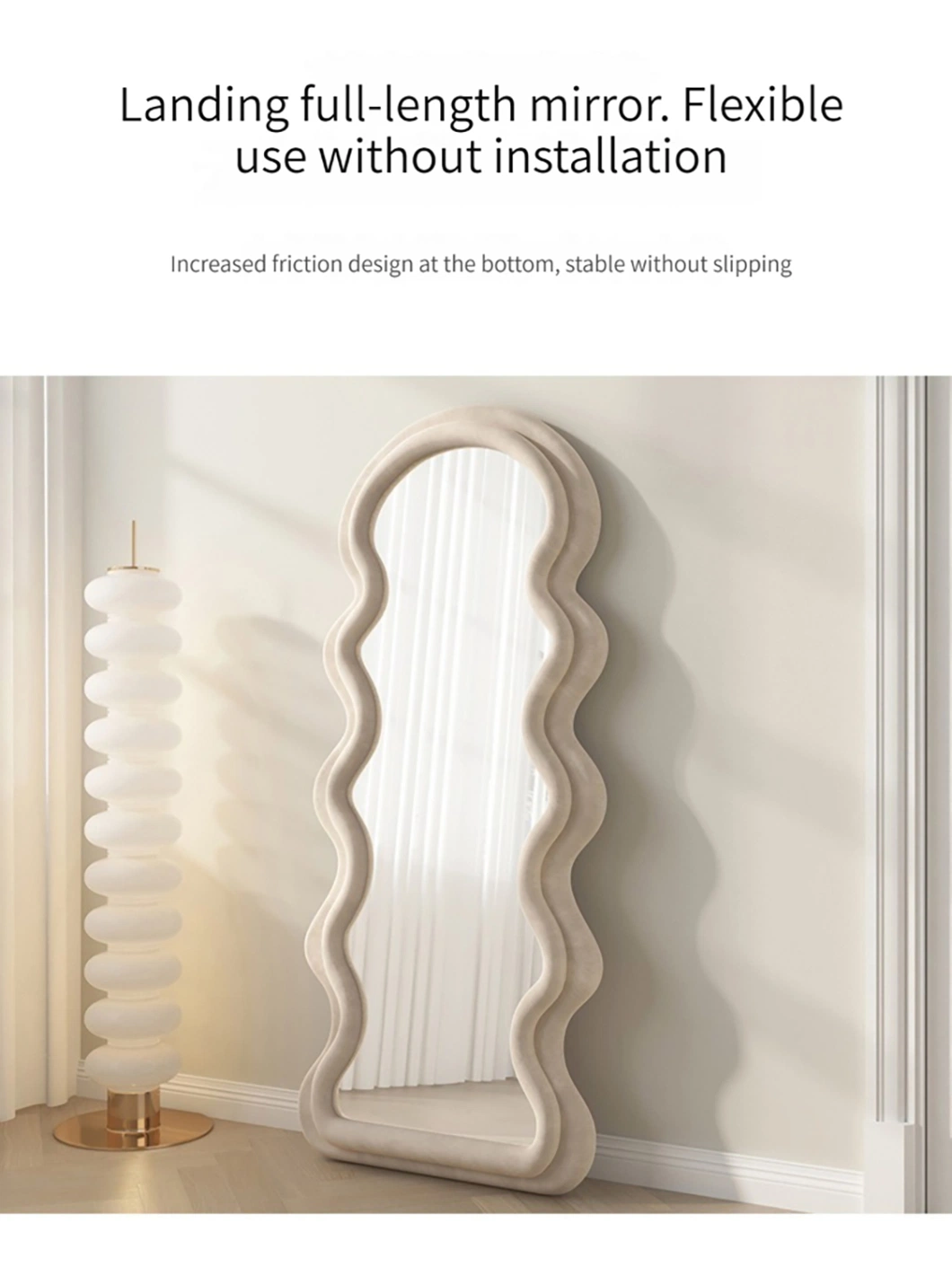 Manufacturers Best Selling Simple Fashion Arch Design Room Wall Full Length Floor Mirror
