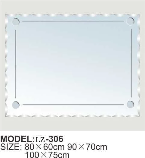 Customize High-Definition Silver Mirror Bathroom Mirror