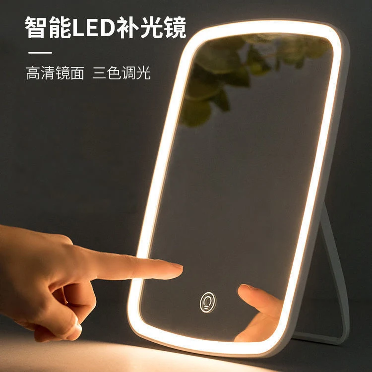 LED Vanity Mirror with Light Home Dormitory Table Desktop Vanity Mirror