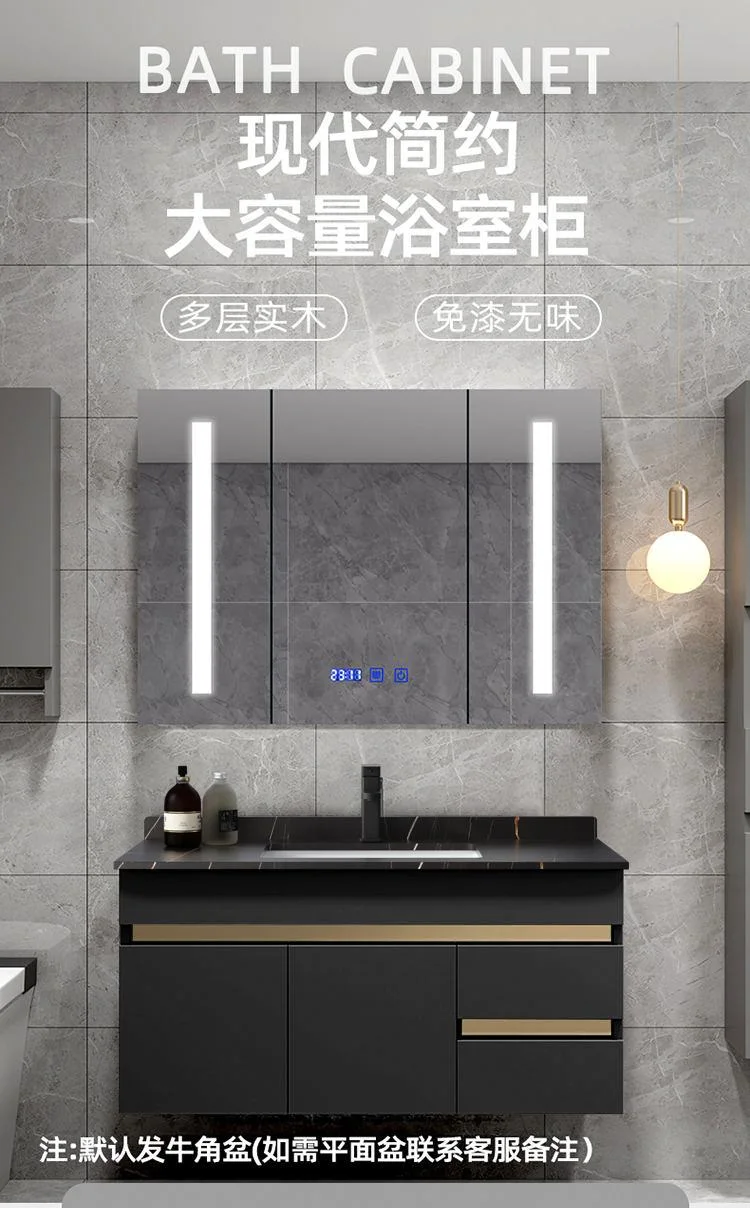 Modern Luxury Black Color Hotel Wall Mounted Bathroom Vanity Cabinet Bathroom Vanities Cabinets with Rock Beam Counter Top, Ceramic Sink, Smart Mirror, LED