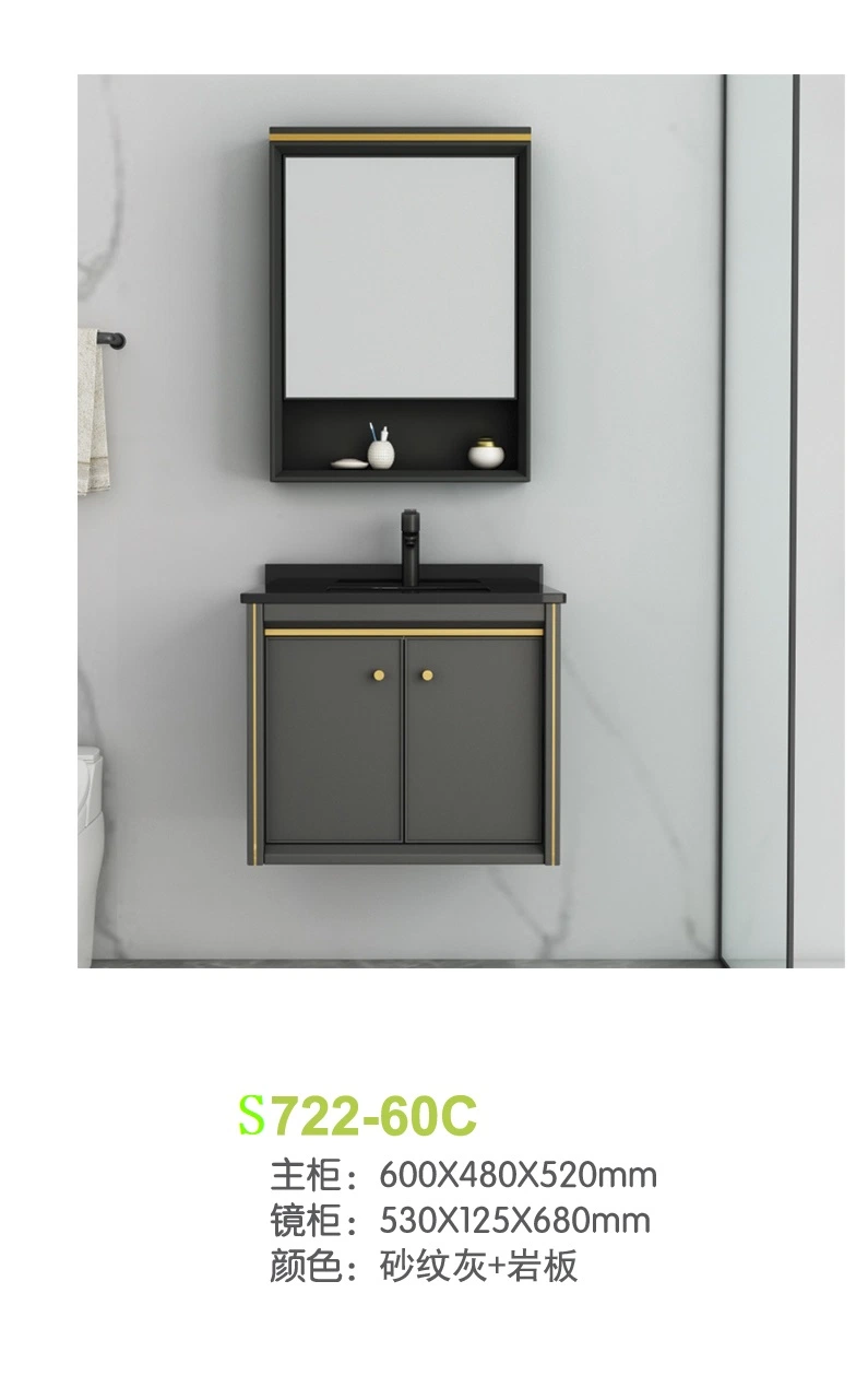 Bathroom Vanity Cabinet with Mirror Modular Aluminum Bathroom Cabinet (HZS722)