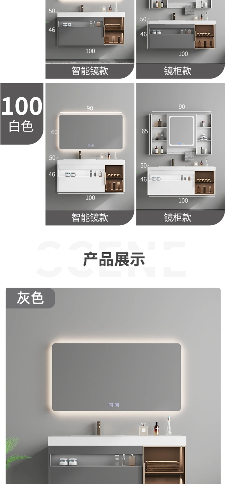 Modern Luxury Design White Color Wash Basin Cabinet with White Basin and Lamp, Smart Mirror Wood Hotel Vanity