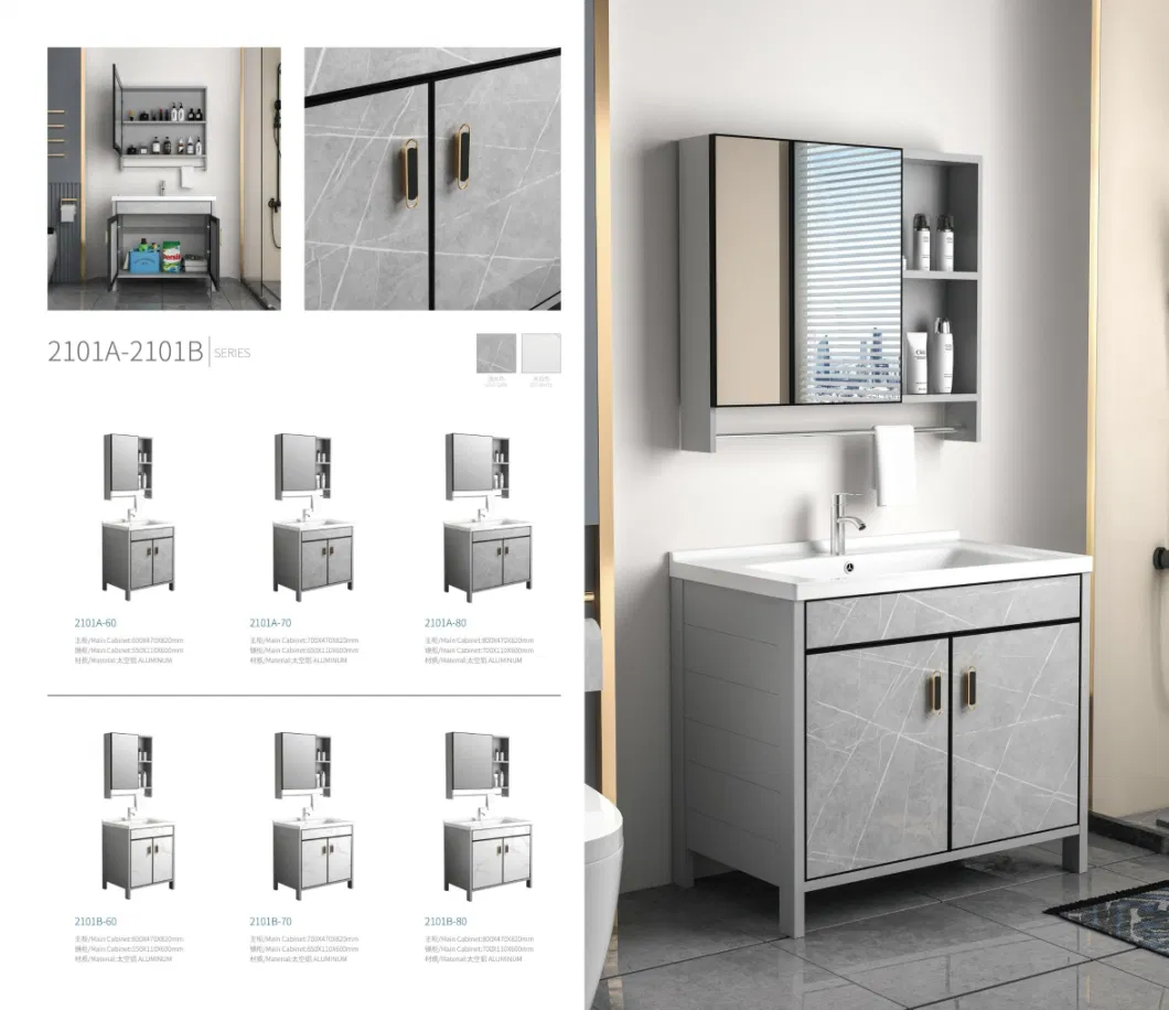 Hotel Furniture Sanitary Ware Bathroom Wall Mounted Wash Basin Sink Vanities Lighting Cabinets