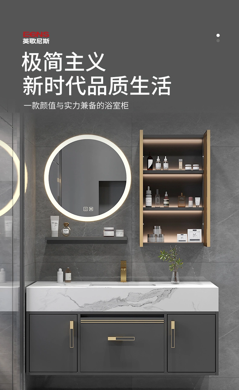 Wholesale Wall Mounted Vanity Cabinets Hotel Bathroom Furniture Modern Light Luxury Cabinet Including Basin and Smart Mirror