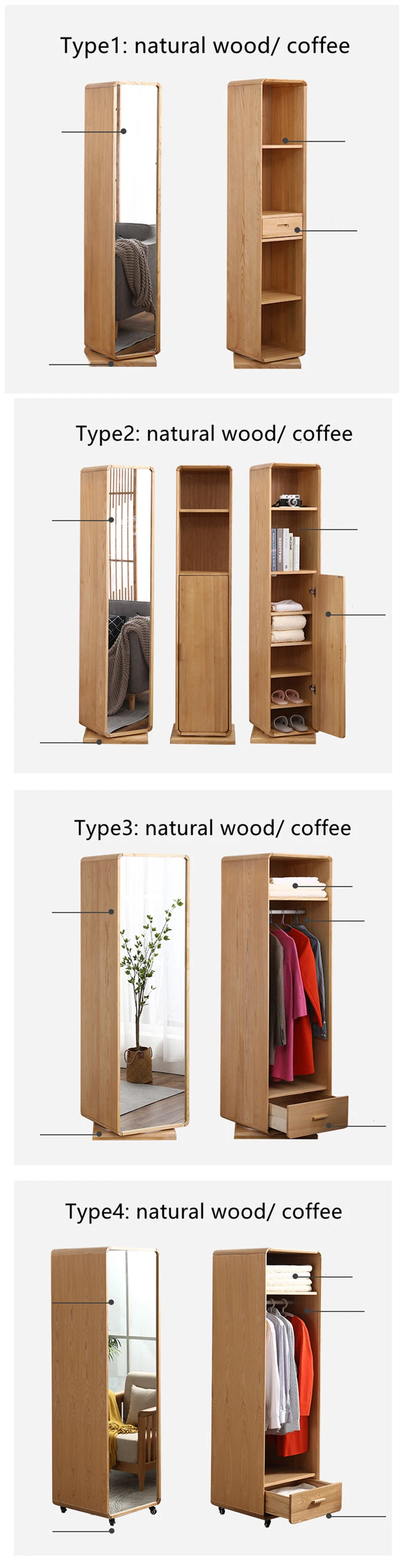 Solid Wood Multifunctional Dressing Storage Cabinet Fitting Household Jewelry Storage Rotatable Full-Body Floor Mirror 0031