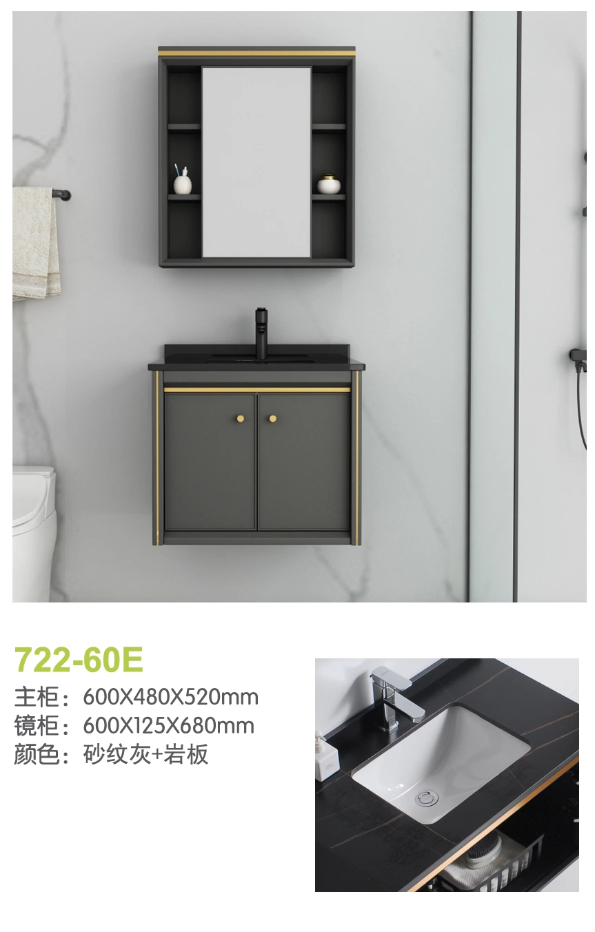 Bathroom Vanity Cabinet with Mirror Modular Aluminum Bathroom Cabinet (HZS722)