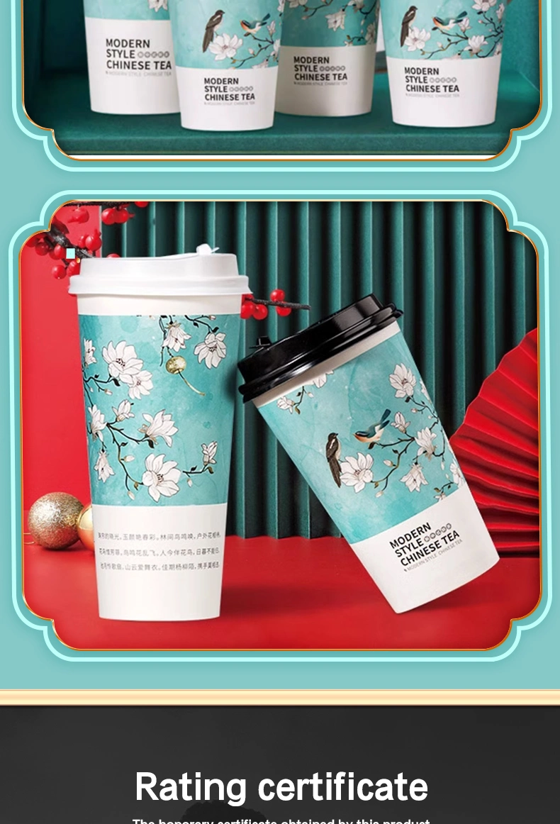 Disposable Single Wall Paper Cup Coffee Tea Milk Drinking Paper Cup