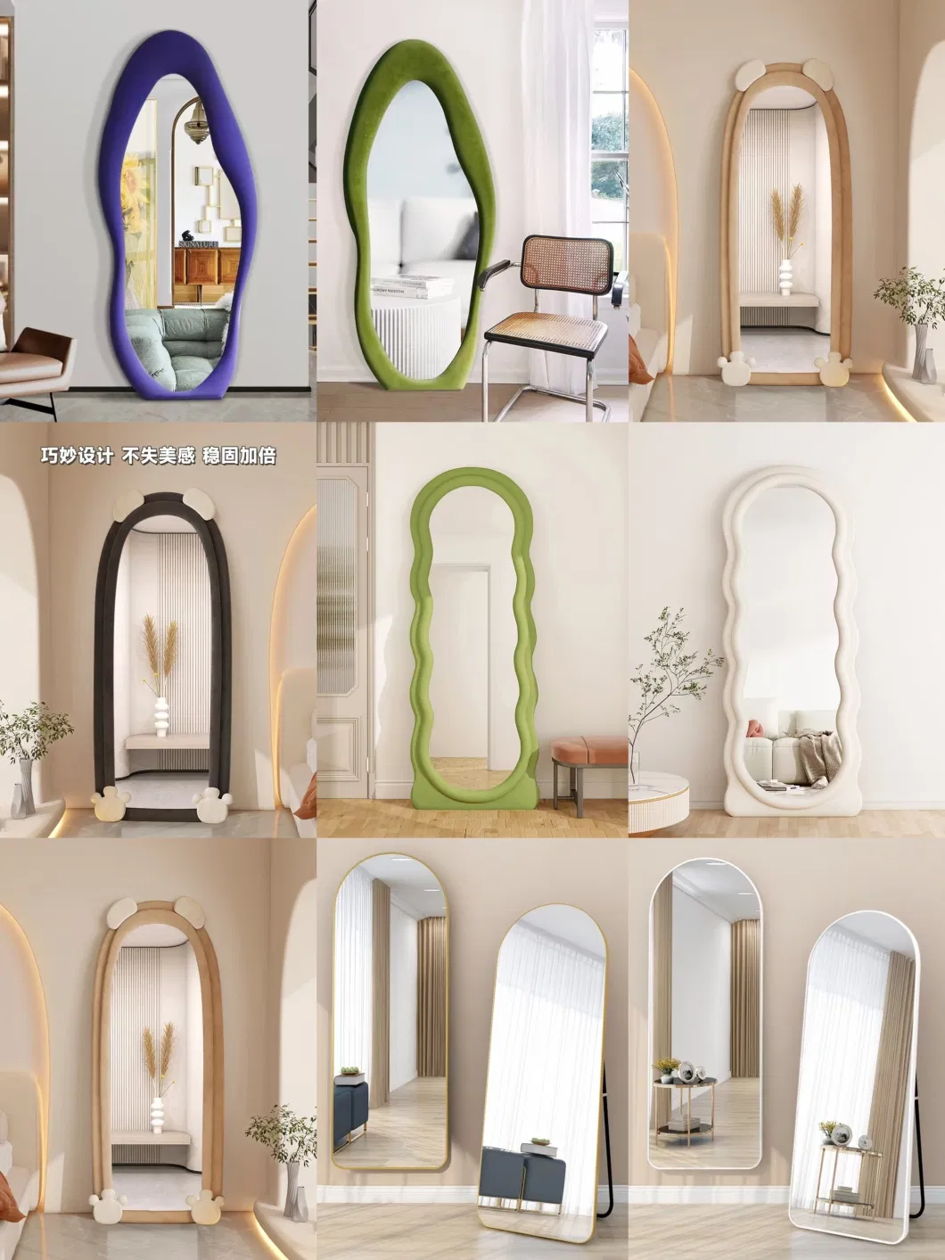 Nordic Hallway Decorative Arch Golden Metal Frame Wall Mirror Bathroom Mirror