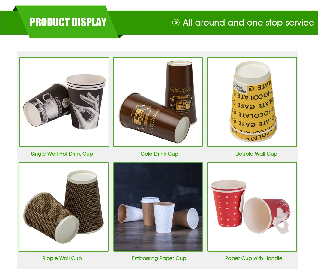 Disposable Biodegradable Coffee Cups Ripple Paper Coffee Cups Disposable Tea Cups