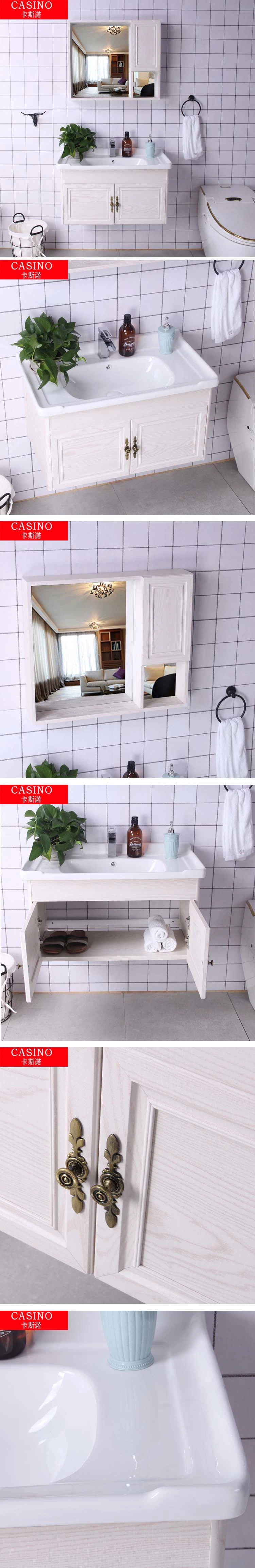 Small Size House Bath Vanity Aluminium Alloy Wash Basin Bathroom Mirror Cabinet