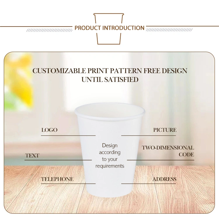 Hot Selling Custom Printed Disposable 100% Biodegradable Non-Fluorescent Agent 8 Oz Single Wall Coffee Paper Cups