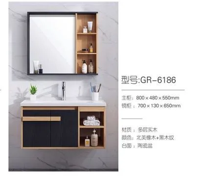 Bath Cabinet with Glass Mirror Modern Wooden Cabinet Plywood Cabinet (HZGR6186)