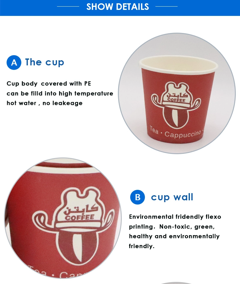 Customized Logo Disposable Eco-Friendly 4oz Hot Drinking Paper Cups