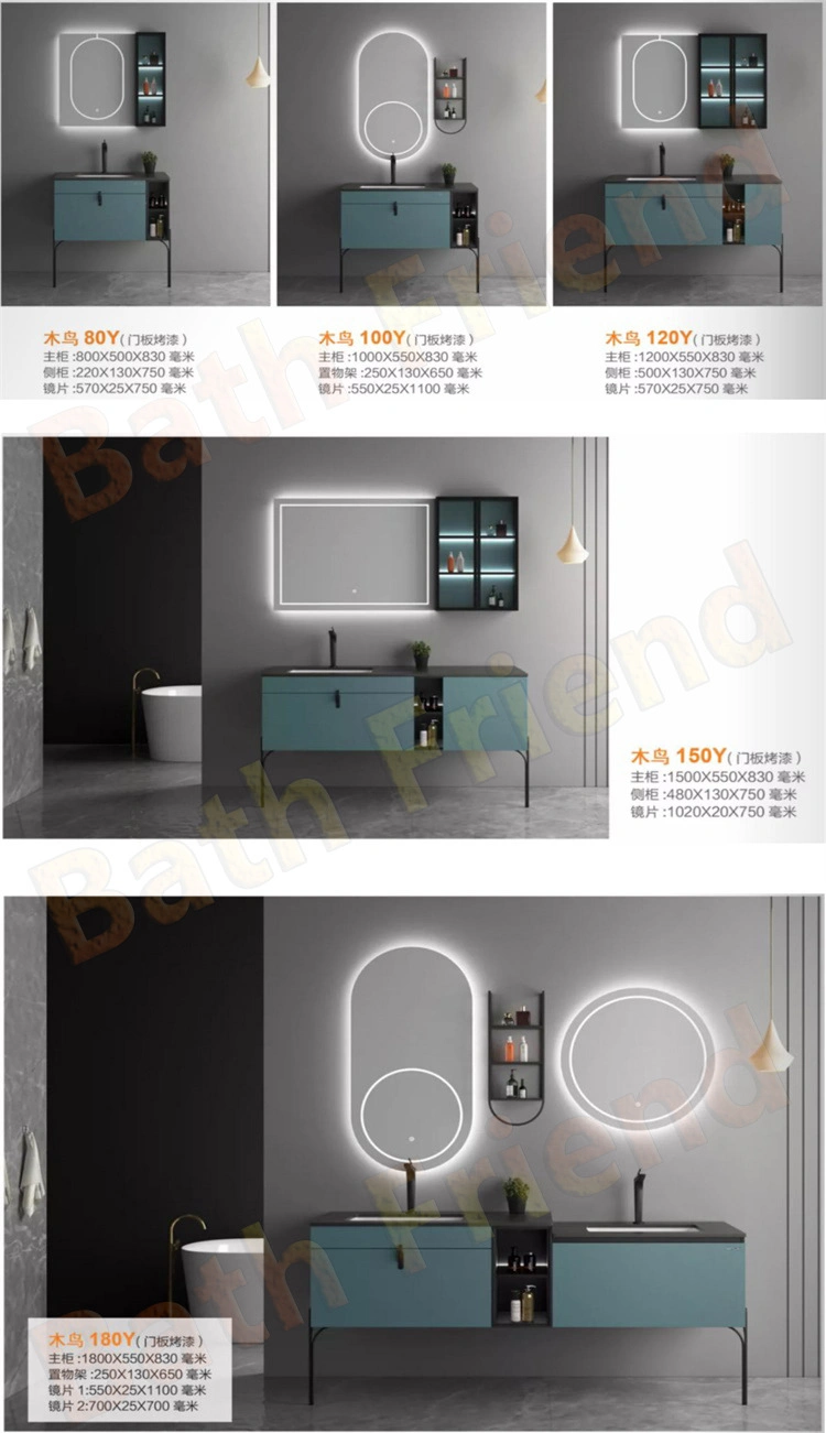 Bathroom Furniture Sanitary Ware Wall Mounted and Standing Bathroom Cabinet with LED Light Mirror Suit