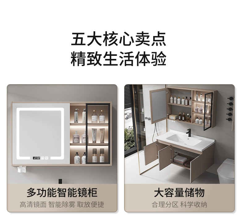 Made in China Solid Wooden Bathroom Vanity Cabinet with Ceramic Countertop Art Wash Basin LED Mirror Cabinet