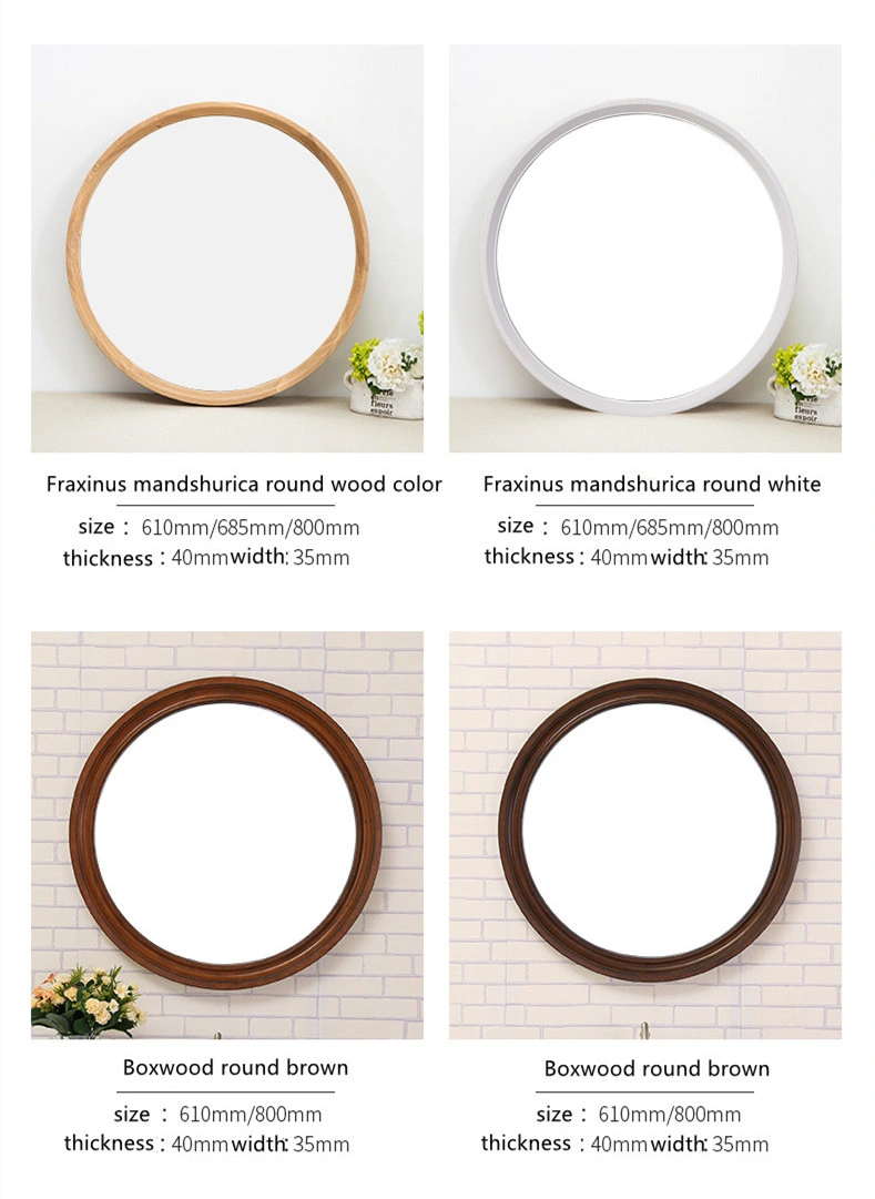 Nordic Minimalist Bathroom Wall-Mounted Solid Wood Round Makeup with Toilet Dressing Round Mirror 0026