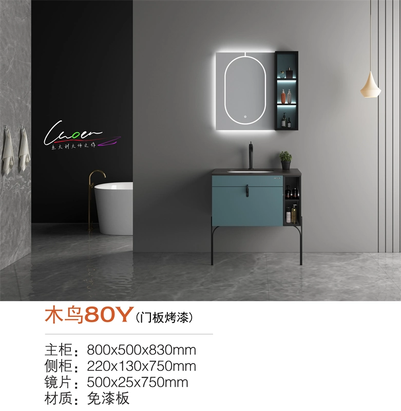 High Quality Green Bathroom Vanity Floor Mounted Solid Wood Cabinet Mirror Around Shine Light Storage Bathroom Cabinet