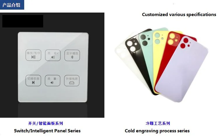 Manufacturer Wholesale Wall Premium Switches Mirror Touch Sensor Smart Touch Switch