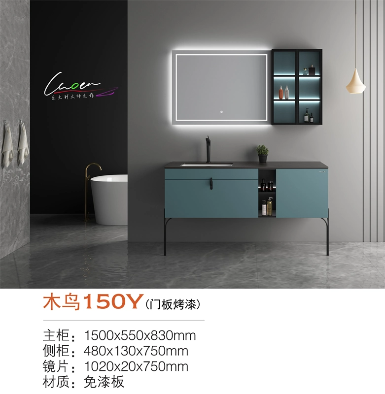 High Quality Green Bathroom Vanity Floor Mounted Solid Wood Cabinet Mirror Around Shine Light Storage Bathroom Cabinet