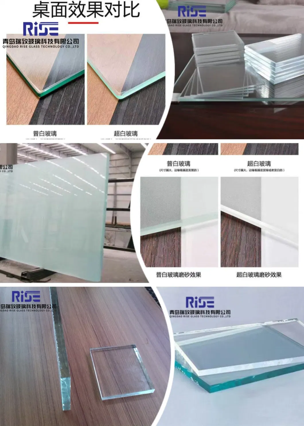 High Quality Customize Size Extra Clear Glass 3mm-19mm for Building