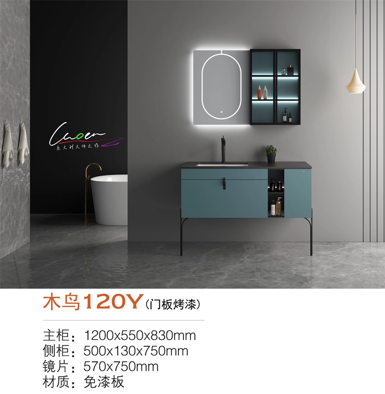 High Quality Green Bathroom Vanity Floor Mounted Solid Wood Cabinet Mirror Around Shine Light Storage Bathroom Cabinet