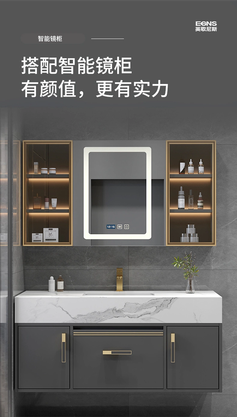 Wholesale Wall Mounted Vanity Cabinets Hotel Bathroom Furniture Modern Light Luxury Cabinet Including Basin and Smart Mirror