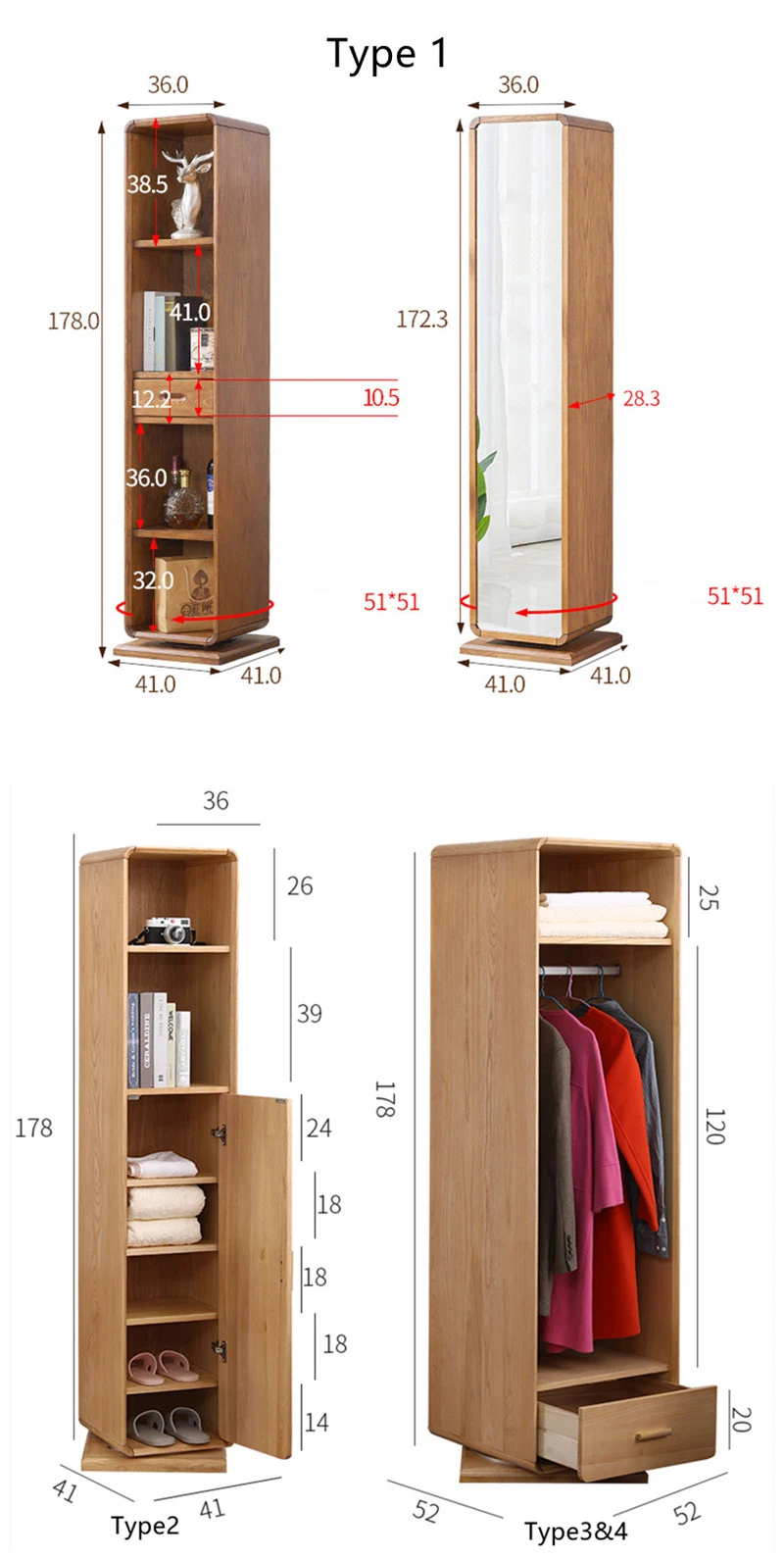 Solid Wood Multifunctional Dressing Storage Cabinet Fitting Household Jewelry Storage Rotatable Full-Body Floor Mirror 0031
