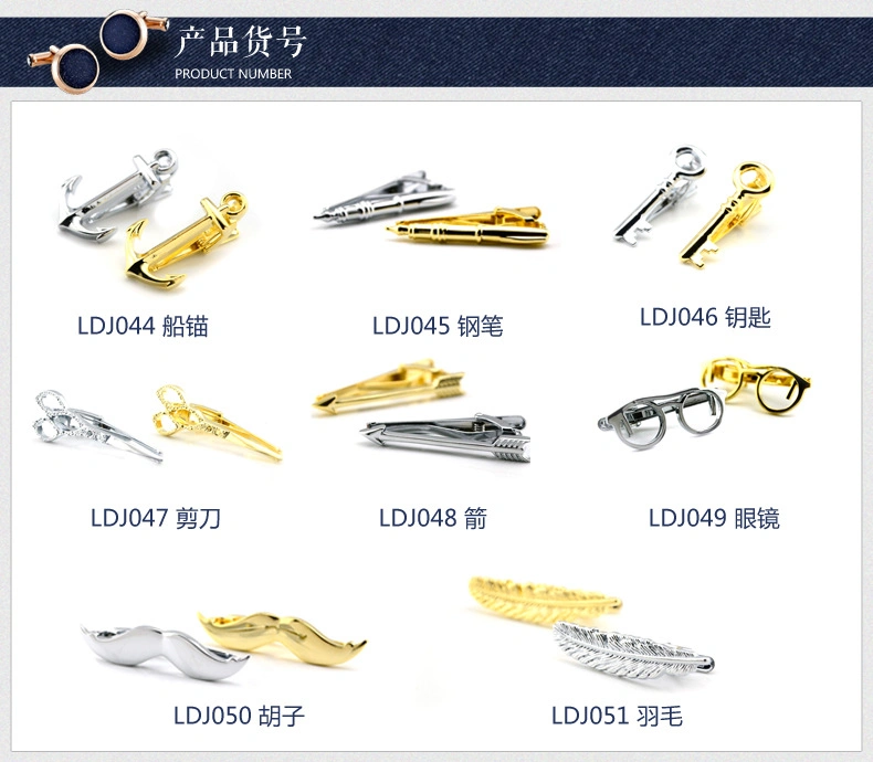 Anchor Spring Collar Pin Skinny Souvenir Mens Tie Clips