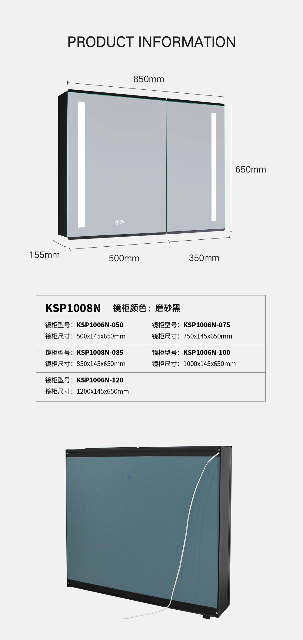 New Design Anti-Fog Bathroom Mirror Cabinet with LED Light and Shelf Storage